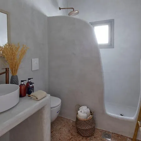 El Verano Hideaway *